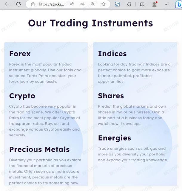 宣称所受监管