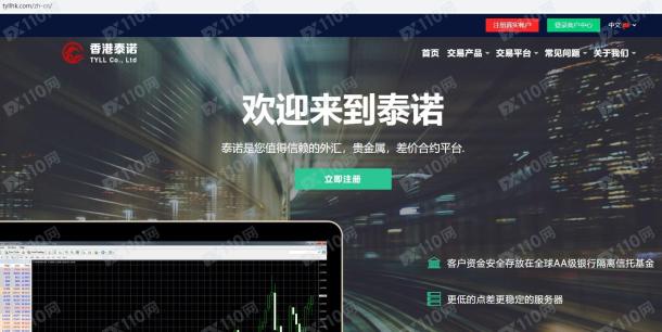 宣称所受监管