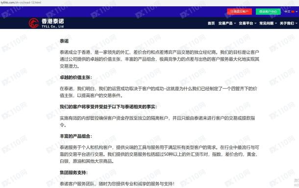 宣称所受监管