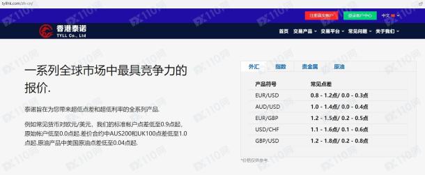 宣称所受监管