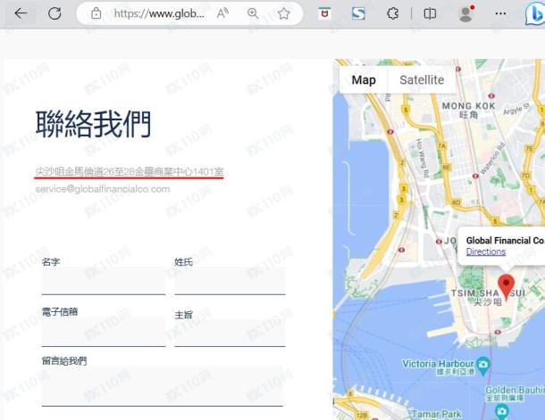 宣称所受监管