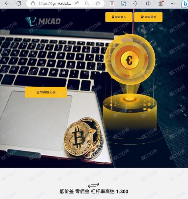 宣称所受监管