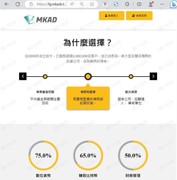 宣称所受监管