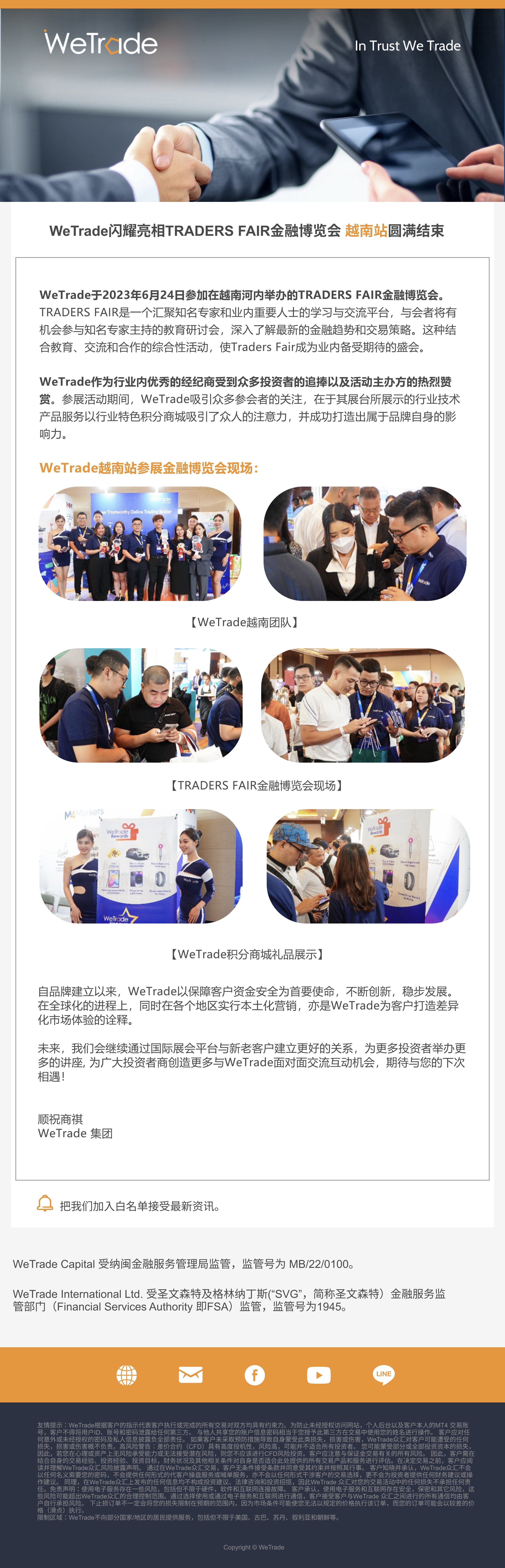 MicrosoftTeams-image (161).png