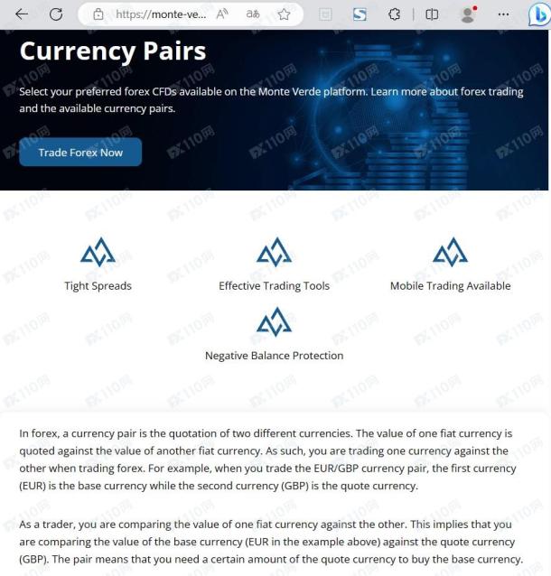 宣称所受监管
