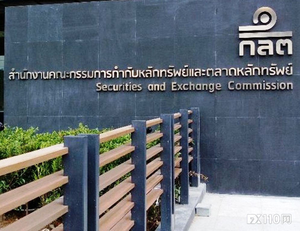 泰国SEC针对加密公司发布新规，禁止借贷服务