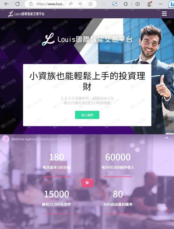 宣称所受监管