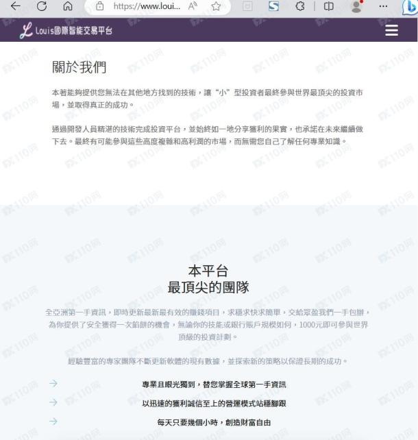 宣称所受监管