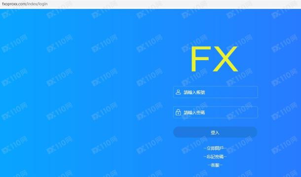 宣称所受监管