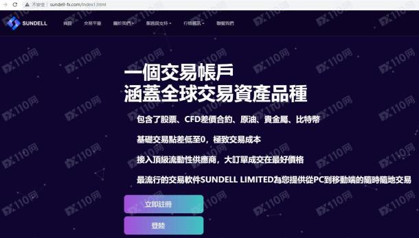 宣称所受监管