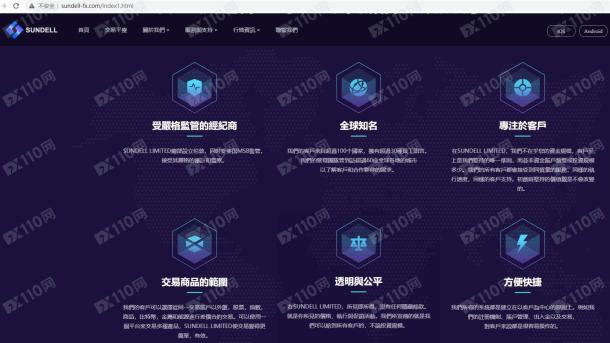 宣称所受监管
