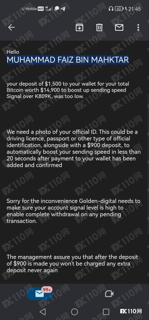 出金是不可能出金的！Golden-digital 网站已无法打开