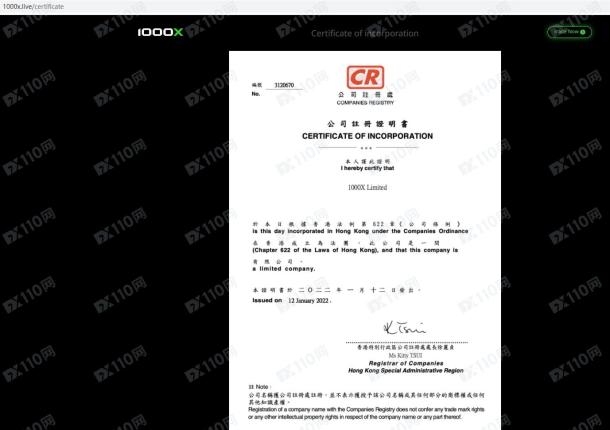 宣称所受监管