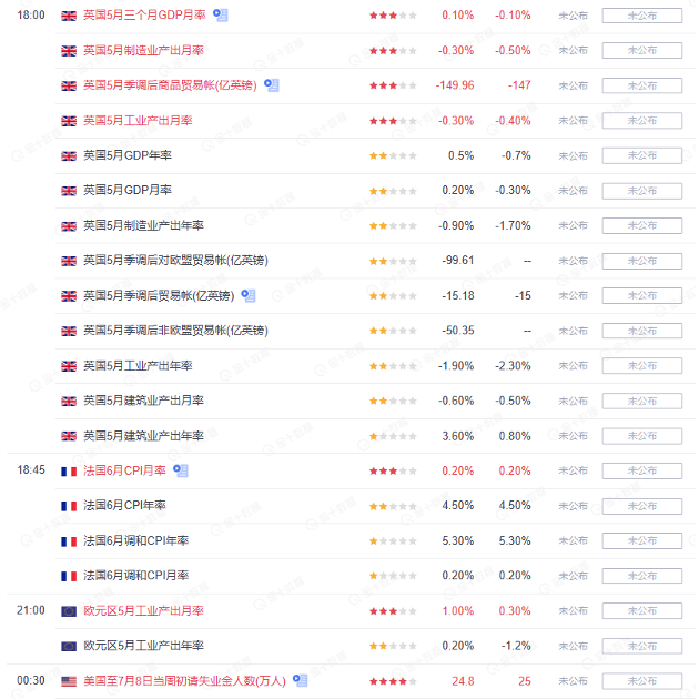 图片 1.png