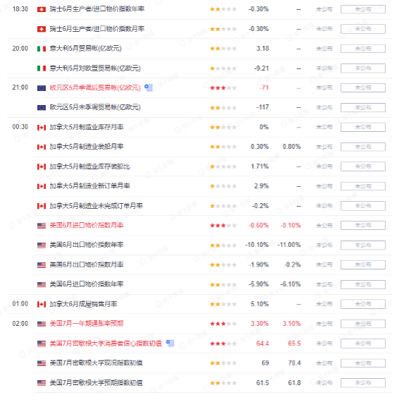图片 1.png