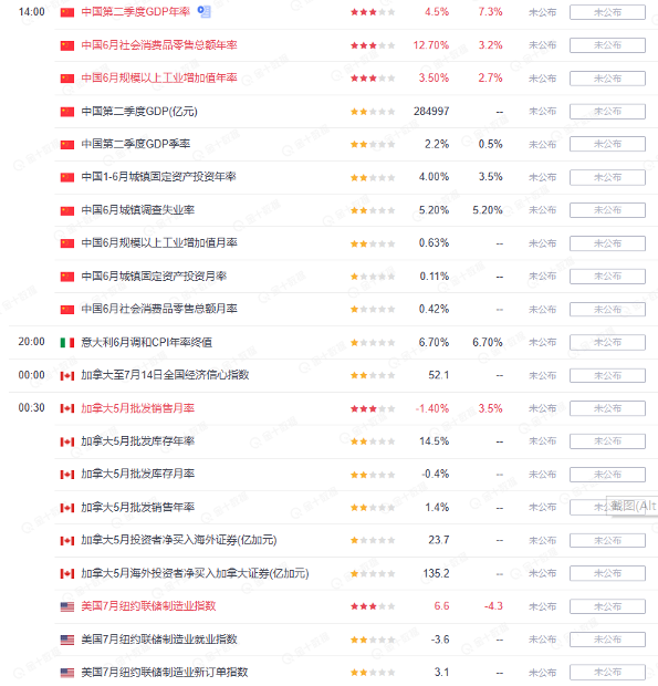图片 1.png