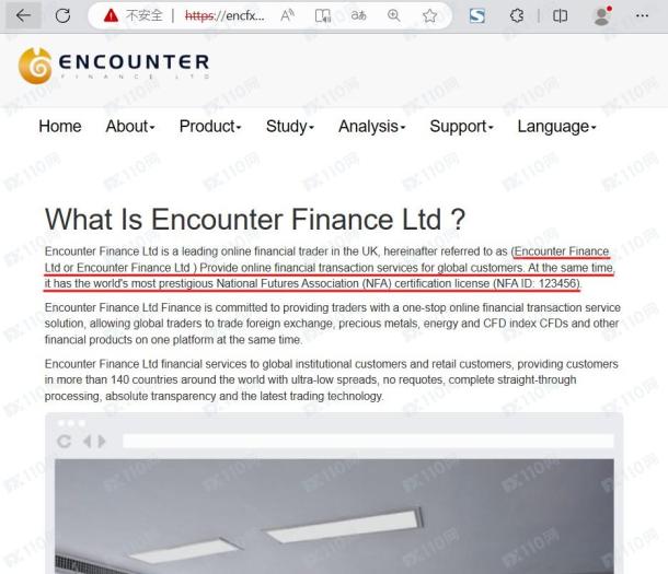 宣称所受监管