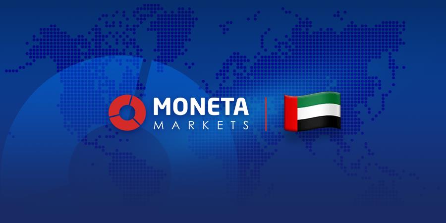 Moneta Markets 开启迪拜新篇章