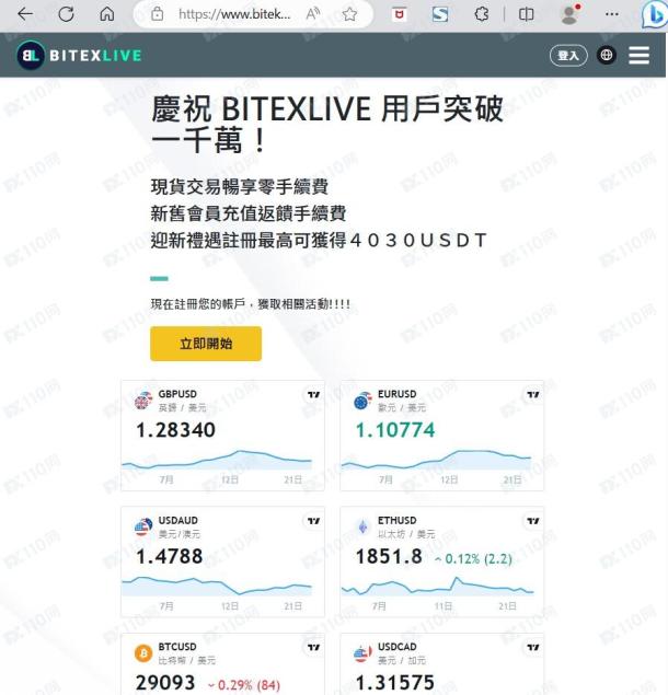 宣称所受监管