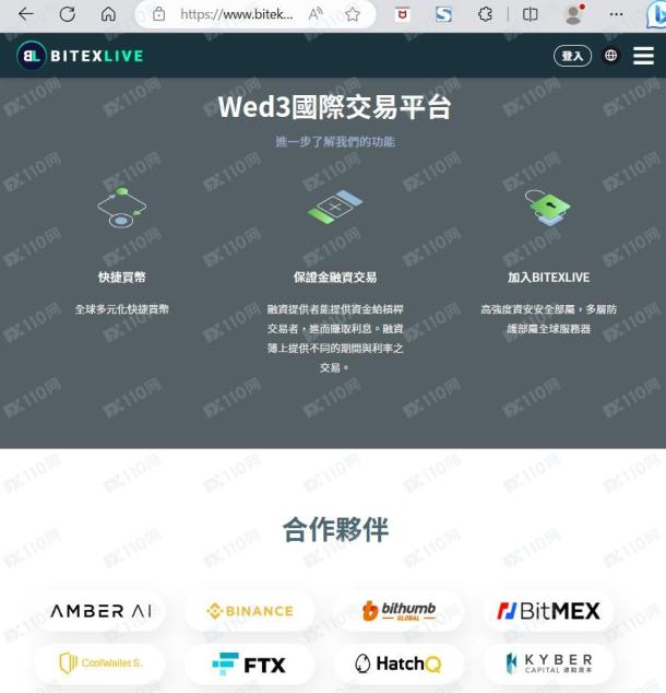 宣称所受监管