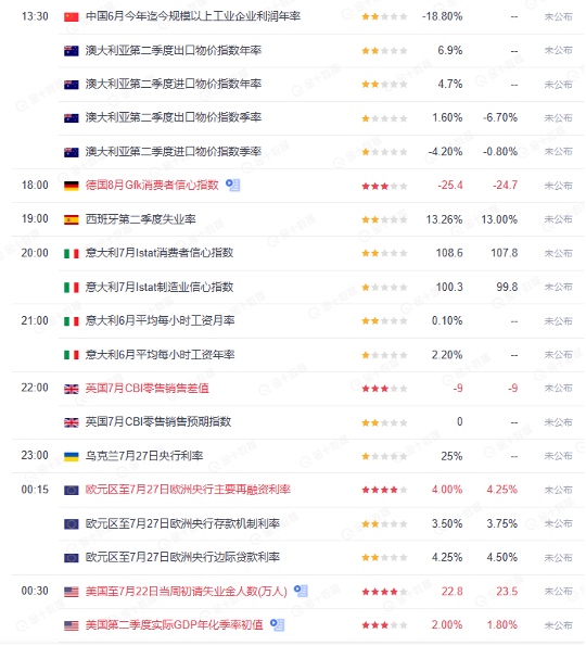 图片 1.png