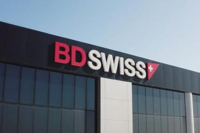 违反初始保证金相关要求!BDSwiss遭CySEC罚款10 万欧 违反初始保证金相关要求!BDSwiss遭CySEC罚款10 万欧