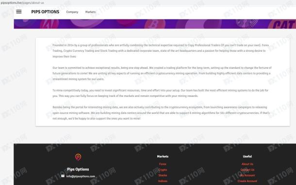 宣称所受监管