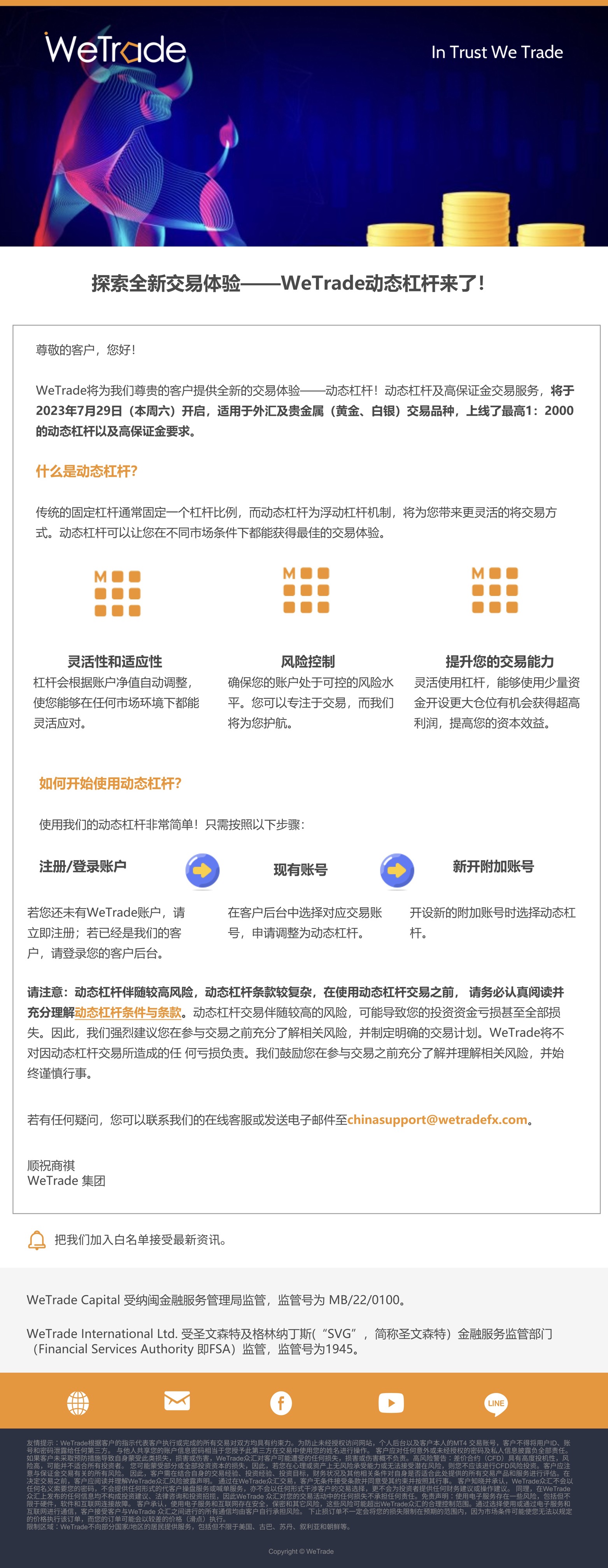 MicrosoftTeams-image (174).png