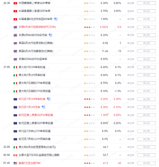 图片 1.png