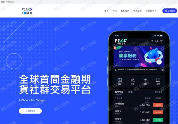 宣称所受监管