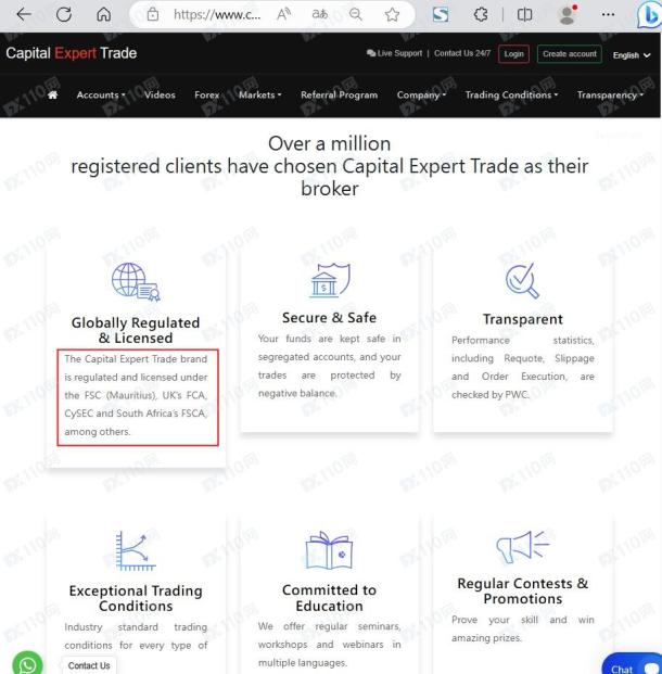 宣称所受监管