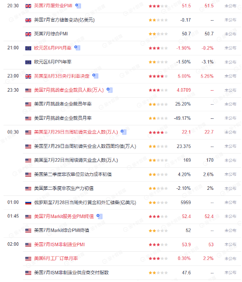 图片 1.png