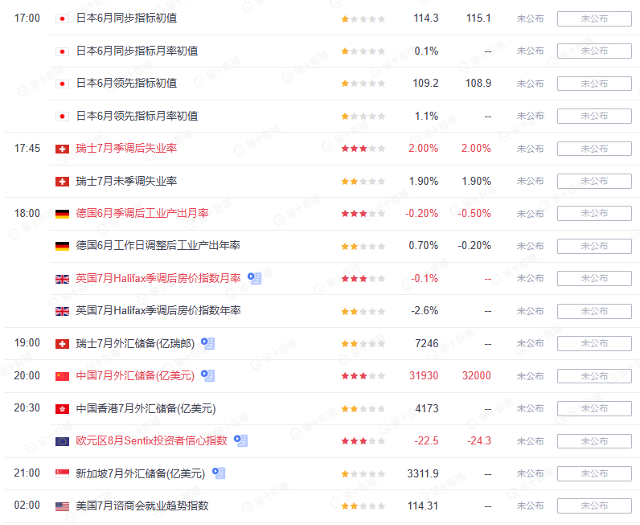 图片 1.png