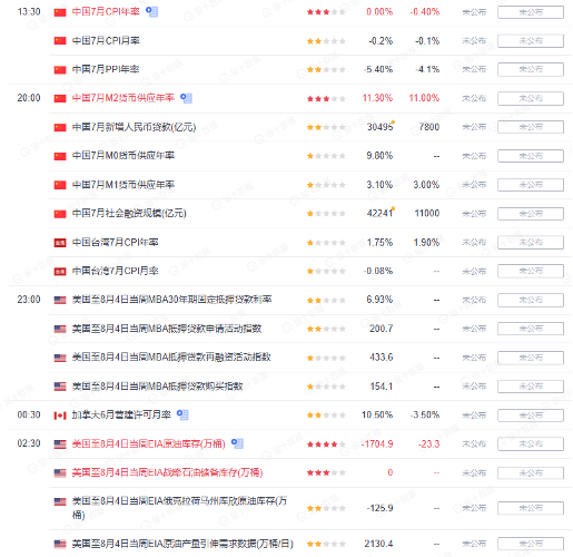 图片 1.png