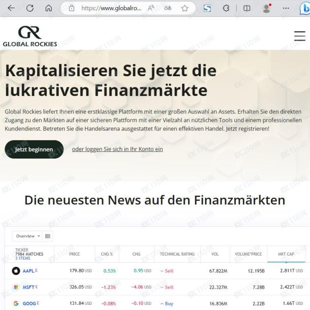 宣称所受监管