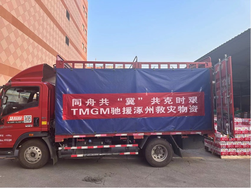 图片 1.jpg