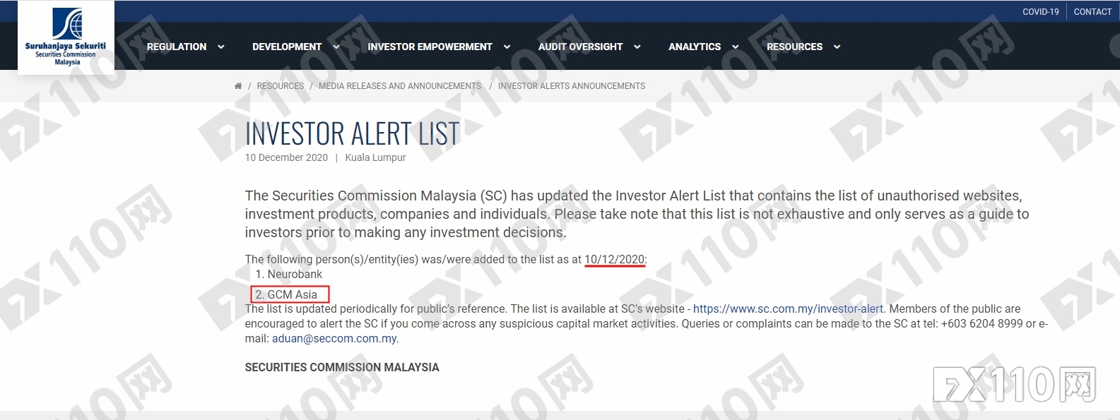 国汇亚洲GCM Asia马来西亚窝点被端！FX110网10年前就已曝光