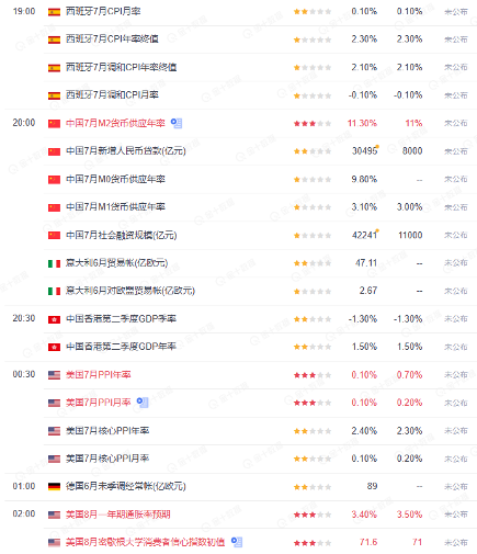 图片 1.png