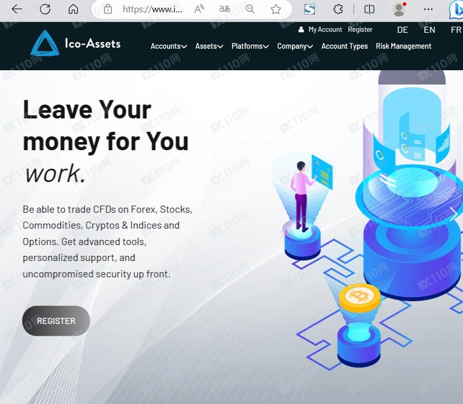 Ico-Assets是黑平台嗎?出金風險、監管查詢與用戶投訴記錄