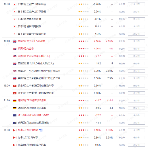 图片 1.png