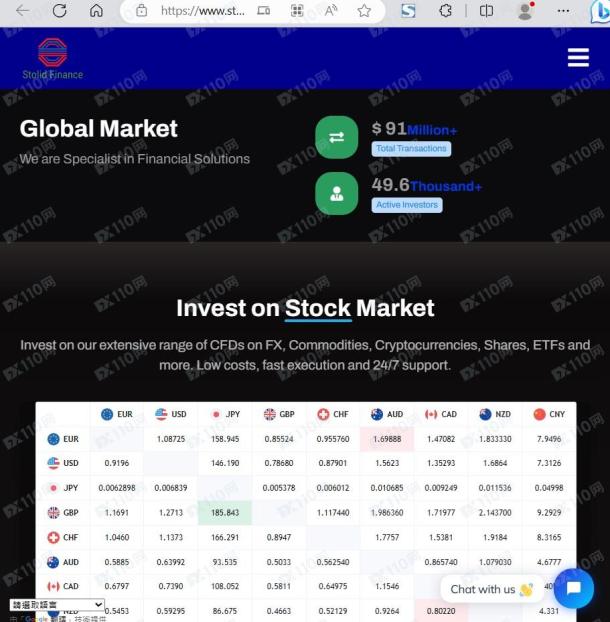 宣称所受监管