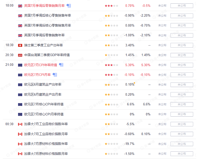 图片 1.png