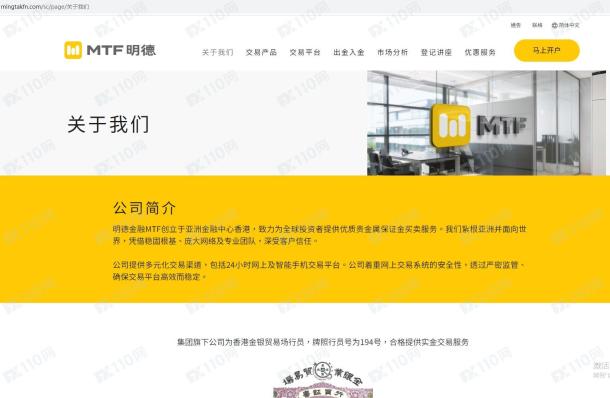 宣称所受监管