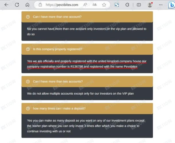 宣称所受监管