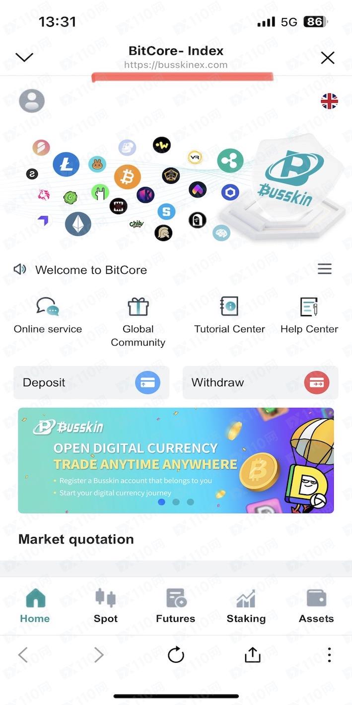 BitCore (Busskin)是詐騙平台