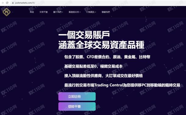 宣称所受监管