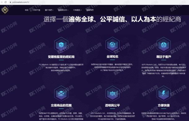 宣称所受监管