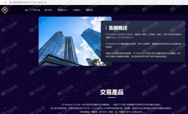 宣称所受监管