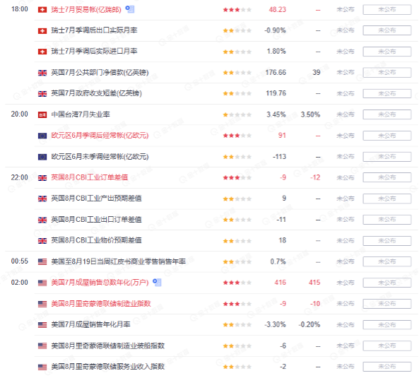 图片 1.png