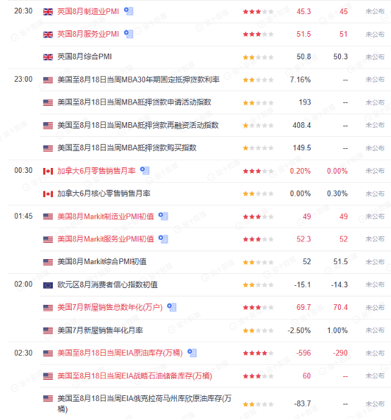 图片 1.png